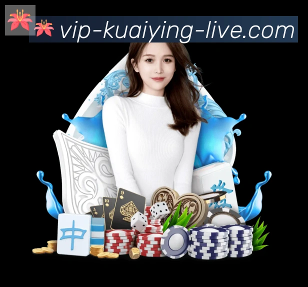 快盈彩票品牌故事