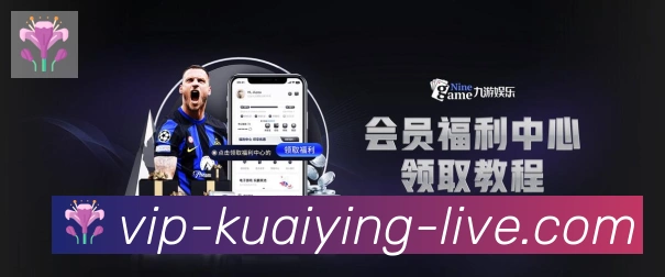 实时数据中心